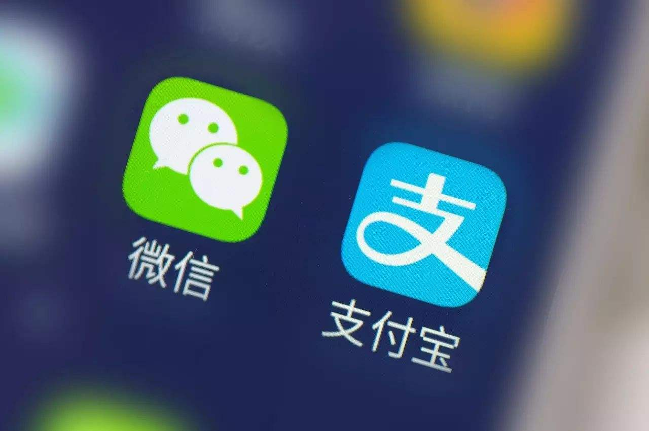 微信支付、支付寶支付又在搶占出行領(lǐng)域