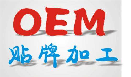 四九八科技移動(dòng)支付OEM貼牌，顛覆支付代理的新模式